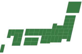 全国どこでも対応